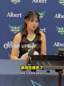 李月汝带着爱犬乐意来新赛季媒体日：它对我很重要 最想要感谢它