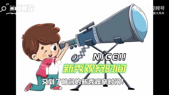 如今在雷霆成长为一防级别后卫！来看卡森&middot;华莱士23年选秀报告